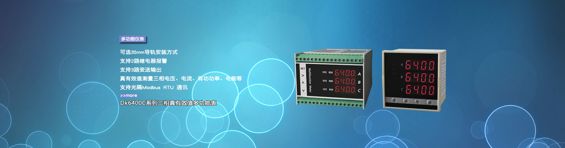 �๦�ܵ����Ǳ�