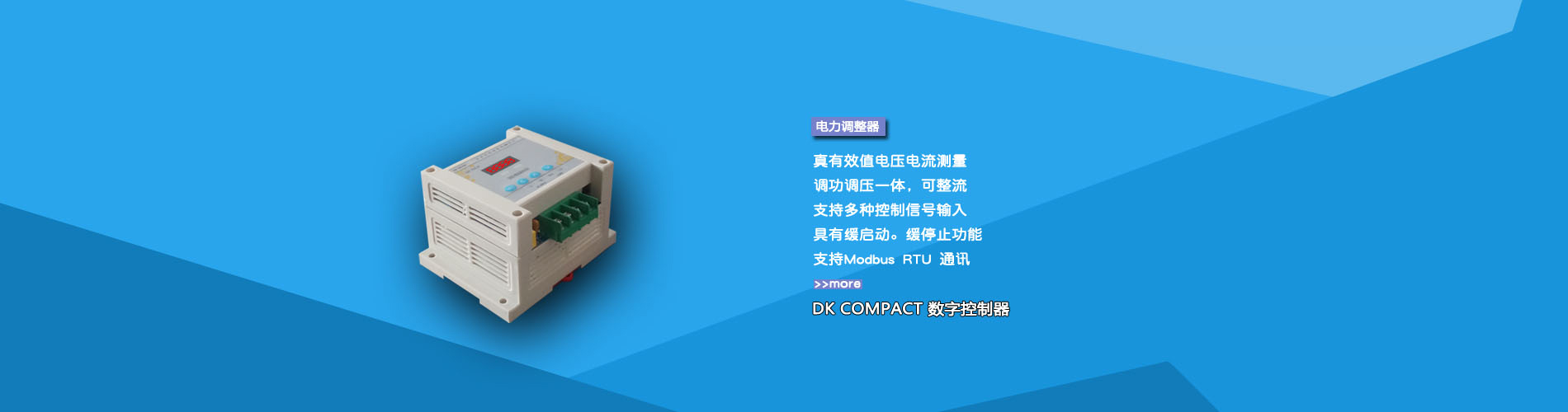 DKCOMPACT������